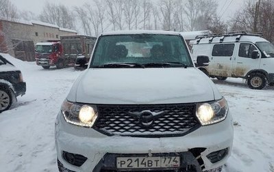 ЛуАЗ Pickup, 2023 год, 1 550 000 рублей, 1 фотография