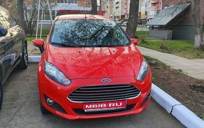 Ford Fiesta, 2015 год, 990 000 рублей, 1 фотография