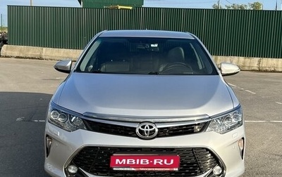 Toyota Camry, 2018 год, 2 700 000 рублей, 1 фотография
