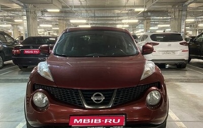 Nissan Juke II, 2012 год, 1 210 000 рублей, 1 фотография