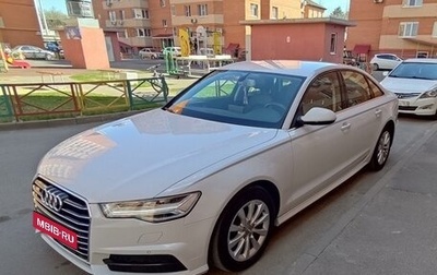 Audi A6, 2018 год, 3 150 000 рублей, 1 фотография