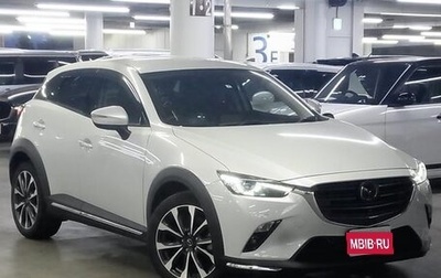 Mazda CX-3 I, 2019 год, 1 630 000 рублей, 1 фотография