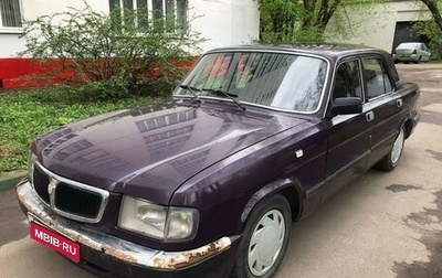 ГАЗ 3110 «Волга», 2001 год, 189 000 рублей, 1 фотография