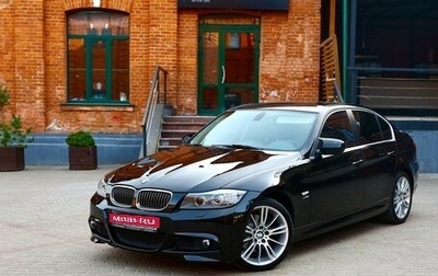 BMW 3 серия, 2011 год, 1 990 000 рублей, 1 фотография