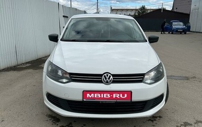 Volkswagen Polo VI (EU Market), 2012 год, 670 000 рублей, 1 фотография