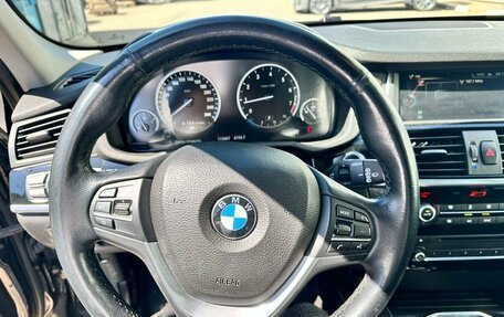 BMW X3, 2015 год, 2 597 000 рублей, 7 фотография