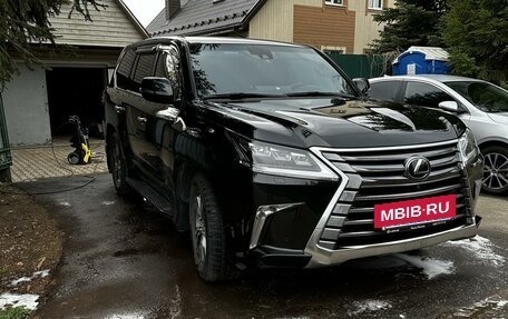 Lexus LX III, 2018 год, 9 300 000 рублей, 3 фотография