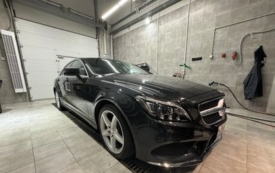 Mercedes-Benz CLS, 2014 год, 2 850 000 рублей, 1 фотография