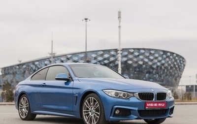 BMW 4 серия, 2017 год, 3 190 000 рублей, 1 фотография