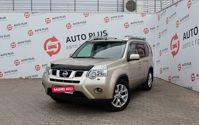 Nissan X-Trail, 2012 год, 1 649 000 рублей, 1 фотография