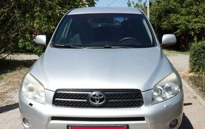 Toyota RAV4, 2008 год, 1 400 000 рублей, 1 фотография