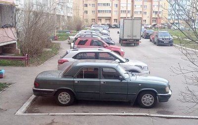 ГАЗ 3110 «Волга», 2002 год, 85 000 рублей, 1 фотография