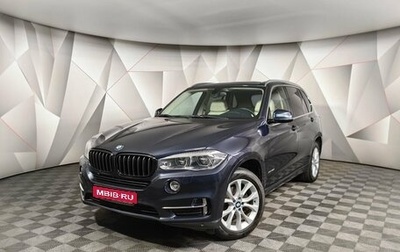 BMW X5, 2017 год, 4 250 700 рублей, 1 фотография