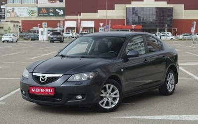 Mazda 3, 2007 год, 660 000 рублей, 1 фотография