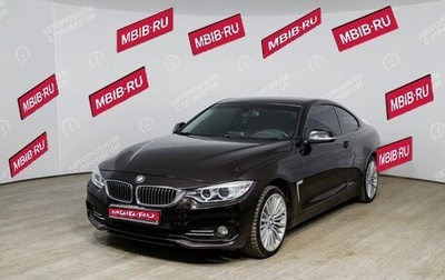 BMW 4 серия, 2014 год, 2 175 400 рублей, 1 фотография