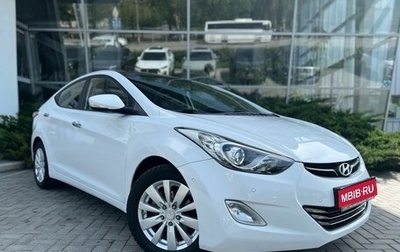 Hyundai Avante, 2011 год, 1 325 000 рублей, 1 фотография