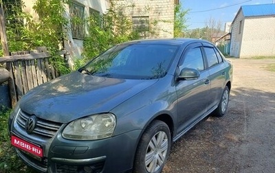 Volkswagen Jetta VI, 2008 год, 575 000 рублей, 1 фотография