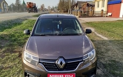 Renault Logan II, 2019 год, 719 000 рублей, 1 фотография