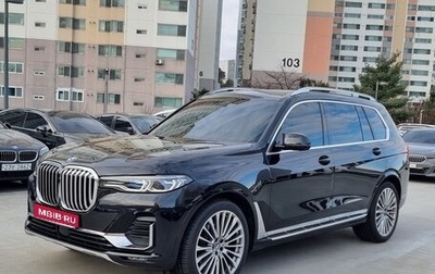 BMW X7, 2021 год, 6 950 700 рублей, 1 фотография
