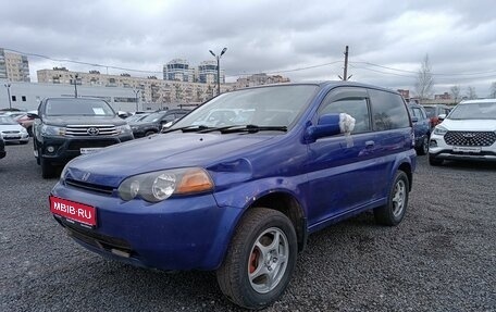 Honda HR-V I, 1999 год, 359 000 рублей, 1 фотография