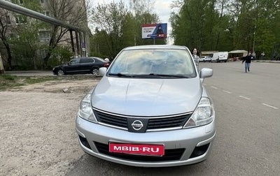Nissan Tiida, 2010 год, 1 050 000 рублей, 1 фотография