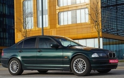 BMW 3 серия, 1998 год, 529 999 рублей, 1 фотография