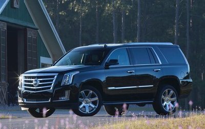 Cadillac Escalade IV, 2015 год, 4 350 000 рублей, 1 фотография