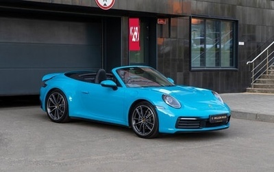 Porsche 911, 2020 год, 16 850 000 рублей, 1 фотография