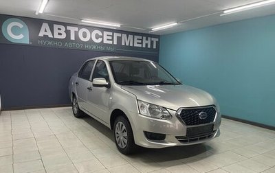Datsun on-DO I рестайлинг, 2015 год, 520 000 рублей, 1 фотография