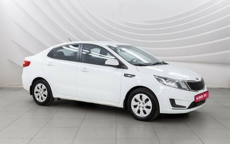 KIA Rio III рестайлинг, 2013 год, 1 032 000 рублей, 1 фотография