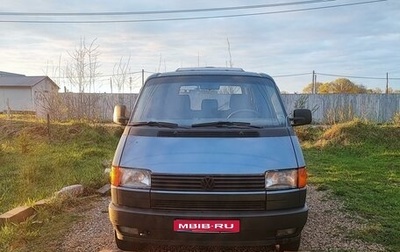 Volkswagen Caravelle T4, 1992 год, 720 000 рублей, 1 фотография