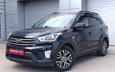 Hyundai Creta I рестайлинг, 2018 год, 1 712 000 рублей, 1 фотография