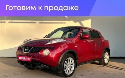Nissan Juke II, 2012 год, 1 220 000 рублей, 1 фотография