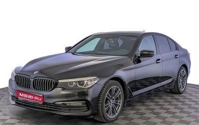 BMW 5 серия, 2017 год, 2 940 000 рублей, 1 фотография