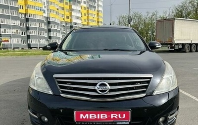 Nissan Teana, 2010 год, 1 095 000 рублей, 1 фотография