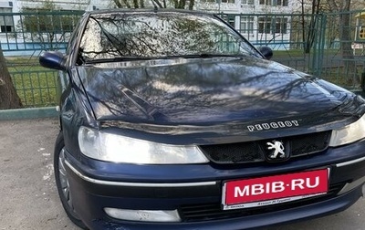 Peugeot 406 I, 2003 год, 290 000 рублей, 1 фотография
