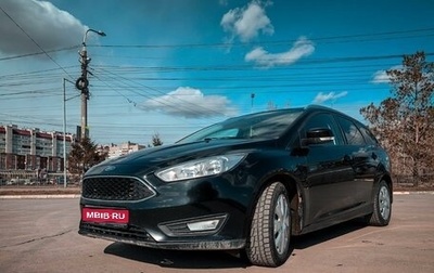 Ford Focus III, 2015 год, 1 200 000 рублей, 1 фотография
