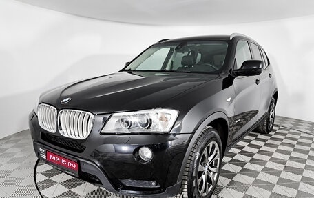 BMW X3, 2011 год, 1 777 000 рублей, 1 фотография