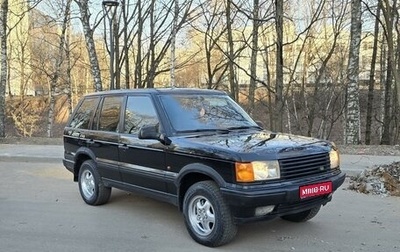 Land Rover Range Rover III, 1996 год, 495 000 рублей, 1 фотография