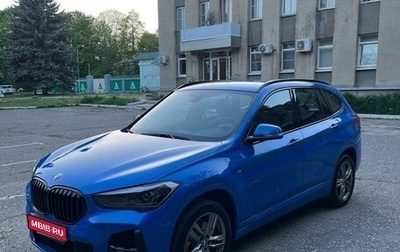 BMW X1, 2022 год, 4 500 000 рублей, 1 фотография