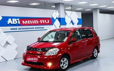 Toyota Raum II, 2008 год, 898 000 рублей, 1 фотография