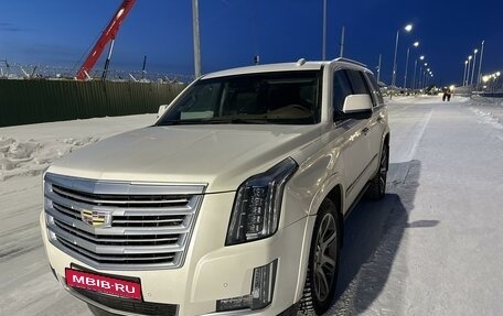 Cadillac Escalade IV, 2015 год, 4 650 000 рублей, 1 фотография