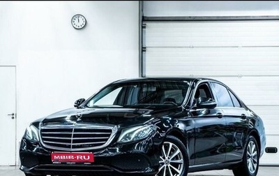 Mercedes-Benz E-Класс, 2019 год, 3 200 000 рублей, 1 фотография