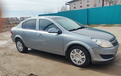 Opel Astra H, 2011 год, 499 999 рублей, 1 фотография