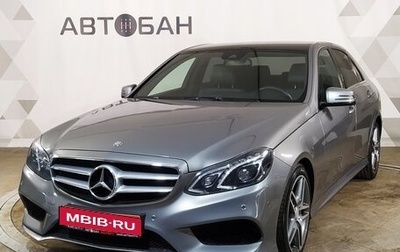 Mercedes-Benz E-Класс, 2014 год, 2 369 000 рублей, 1 фотография