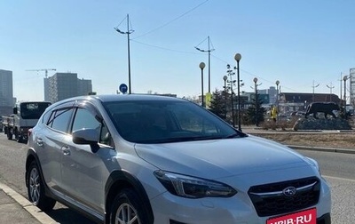 Subaru XV II, 2019 год, 1 800 000 рублей, 1 фотография