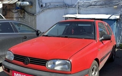 Volkswagen Golf III, 1994 год, 300 000 рублей, 1 фотография