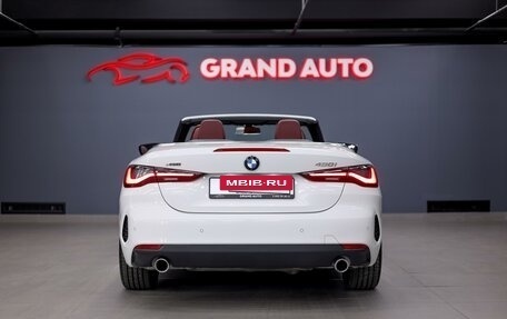 BMW 4 серия, 2021 год, 5 390 000 рублей, 6 фотография