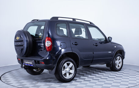 Chevrolet Niva I рестайлинг, 2015 год, 830 000 рублей, 5 фотография