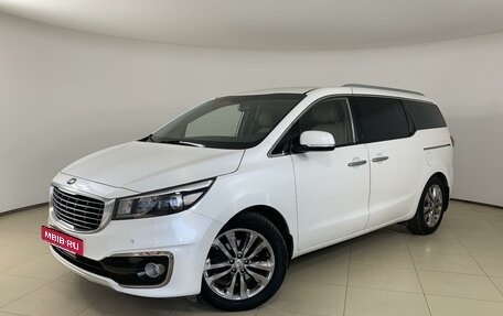 KIA Carnival III, 2018 год, 3 199 000 рублей, 5 фотография